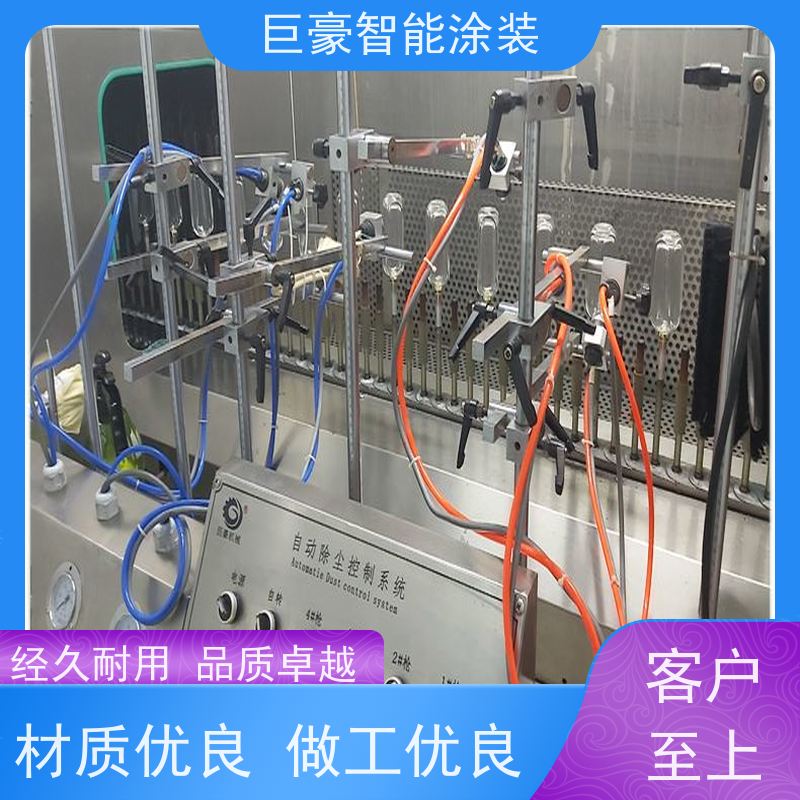 工厂定制 十字链输送 五金喷粉 合格率高 省时省力