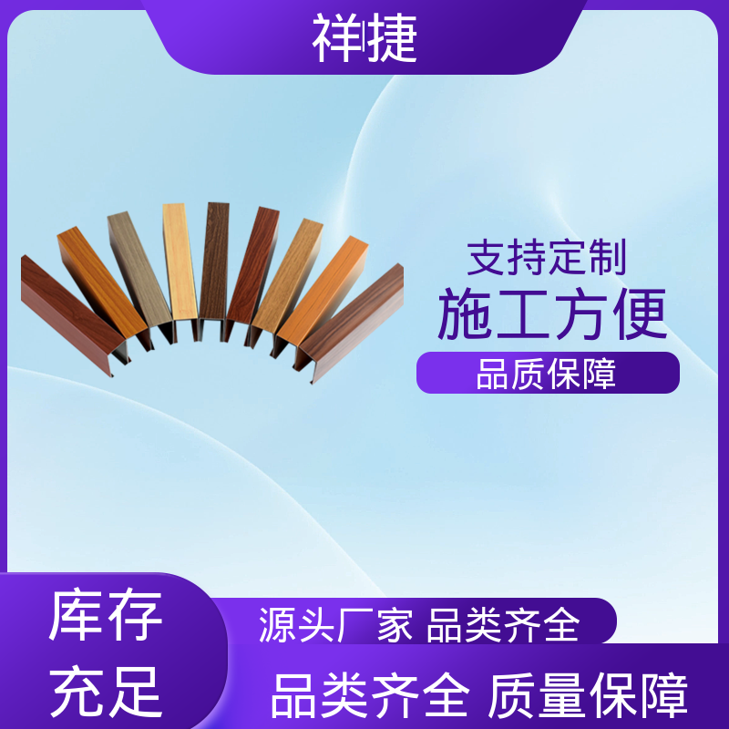 图6