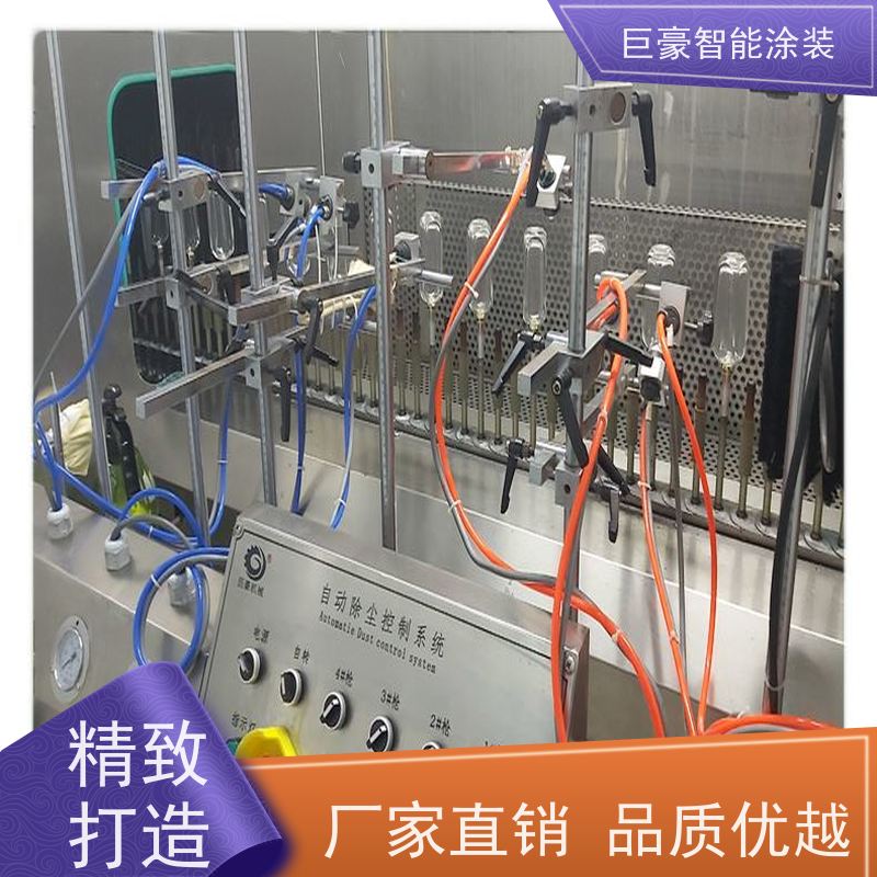 涂装设备源头工厂 塑胶喷漆 全自动在线喷涂 支持定制