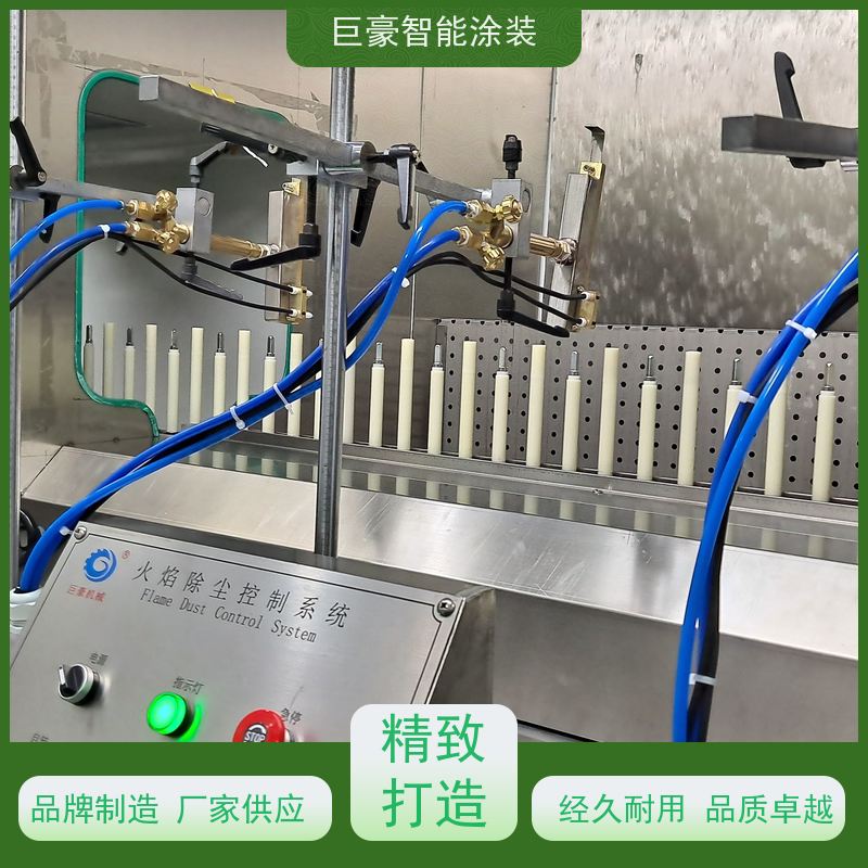 涂装设备源头工厂 环型喷漆线 五金喷粉 德国进口技术 高效率