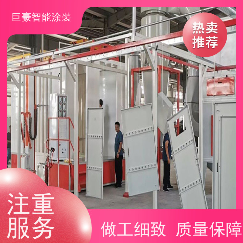涂装设备源头工厂 静电喷涂 合格率高 节能减排