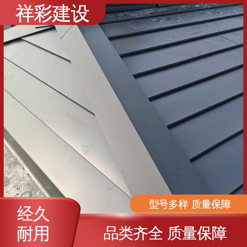 图6