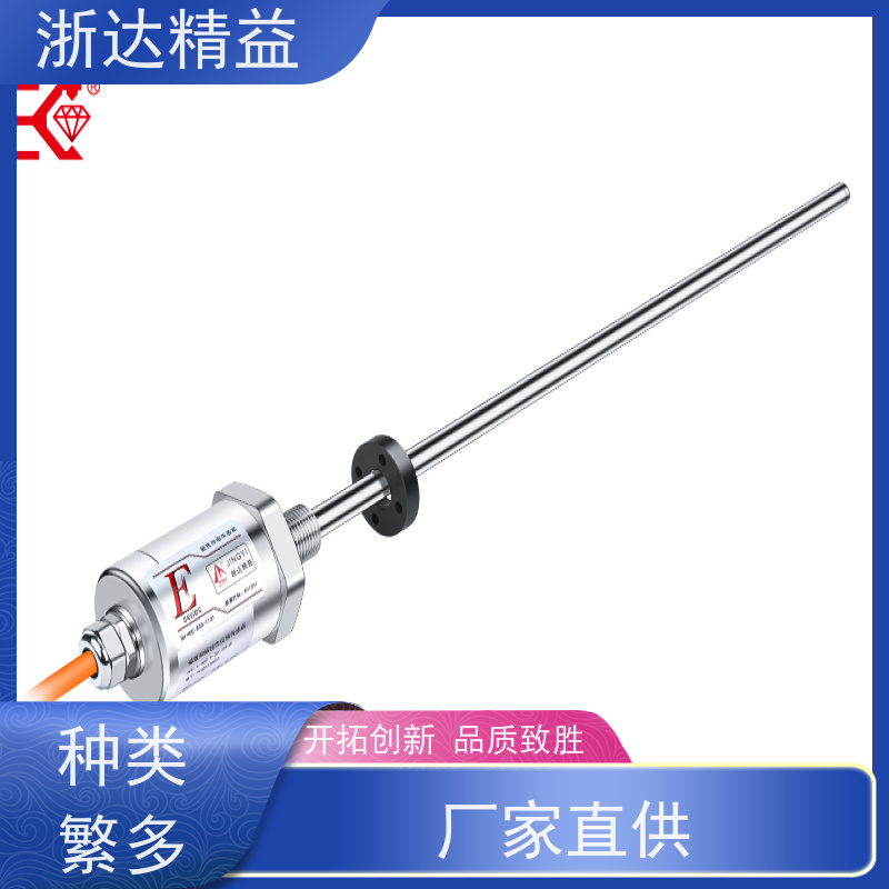 工业级 废气处理 适用恶劣环境 磁尺位移传感器 生产厂家