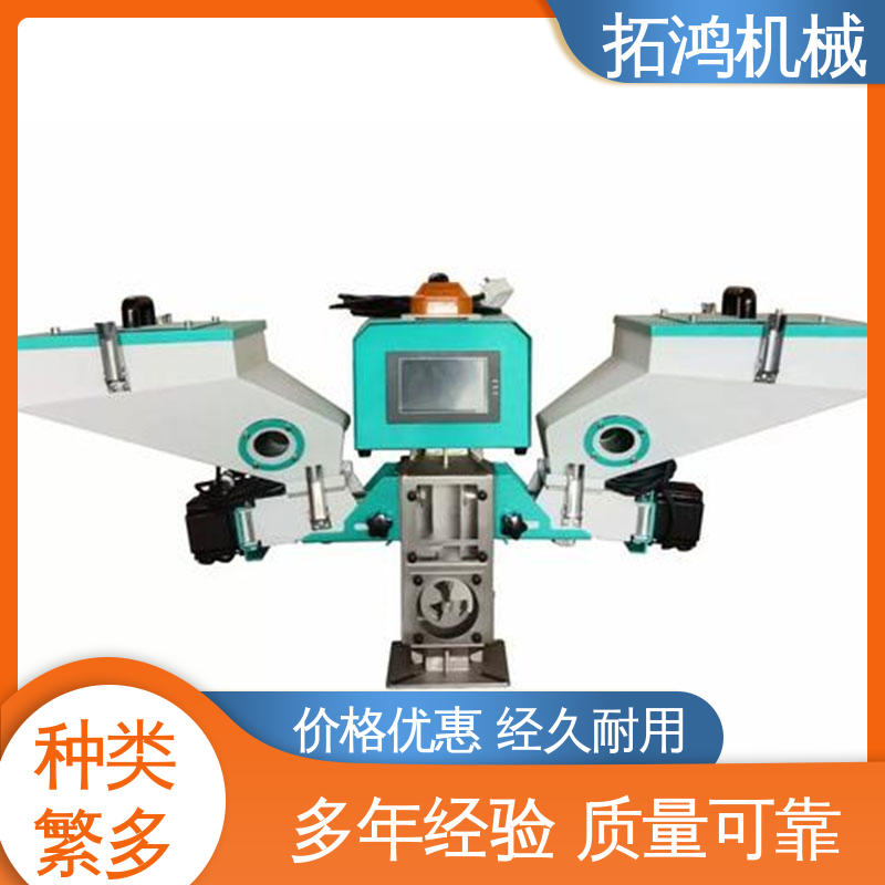 电子制造业 实力厂家 种类齐全 称重式色母机 拓鸿机械