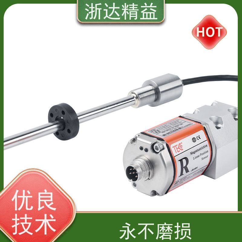 工业级 数控机床 防腐蚀 磁栅尺位移传感器 批发