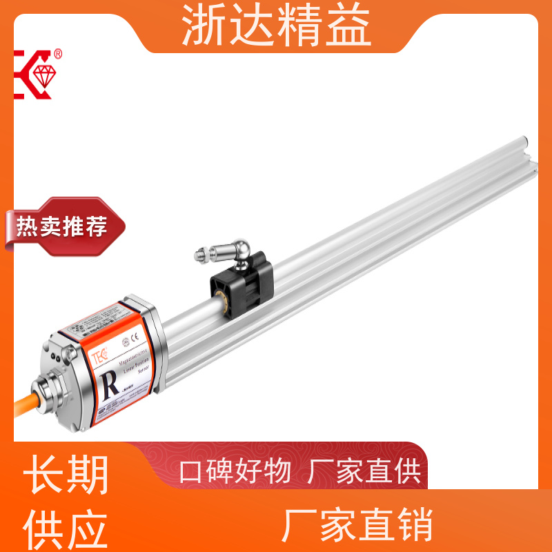 工业级 装配线 适用恶劣环境 磁尺位移传感器 公司