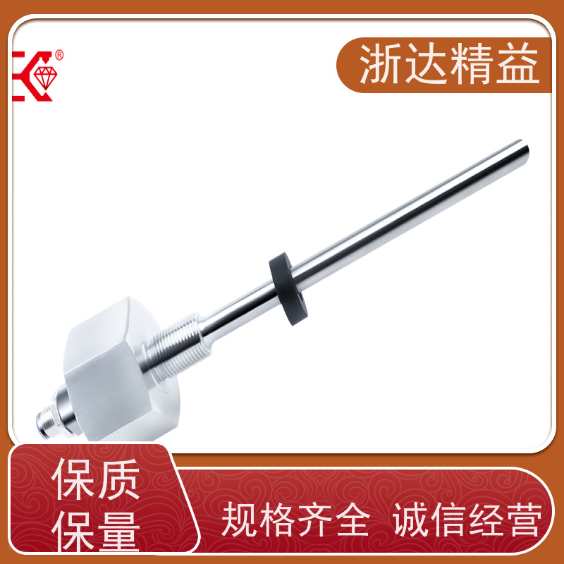 替代MTS 风能发电机 防爆型 磁致伸缩测距仪 (可定制)