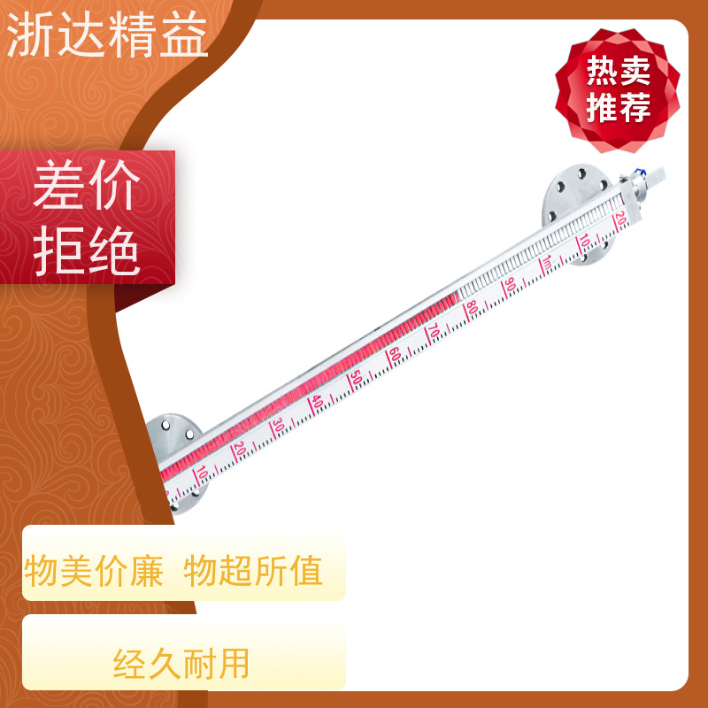 拖拉机 适用恶劣环境 磁致伸缩位移传感器 厂商