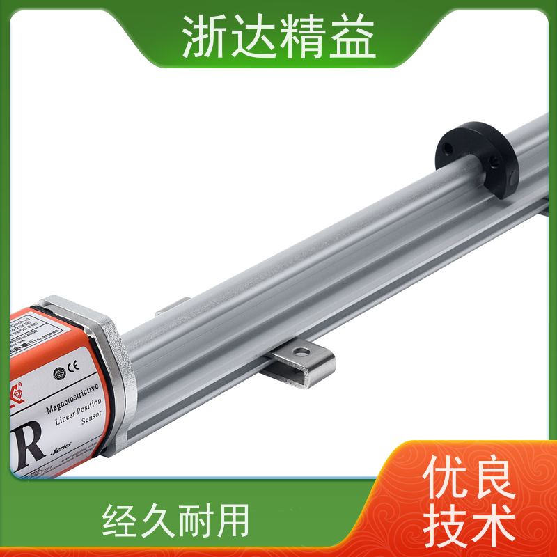 工业级 液压系统 适用恶劣环境 磁栅尺位移传感器 供应