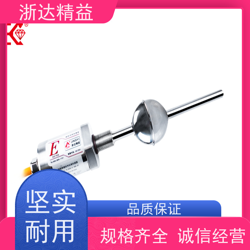 LVDT 推进系统 耐磨损 直线位移传感器 生产厂家