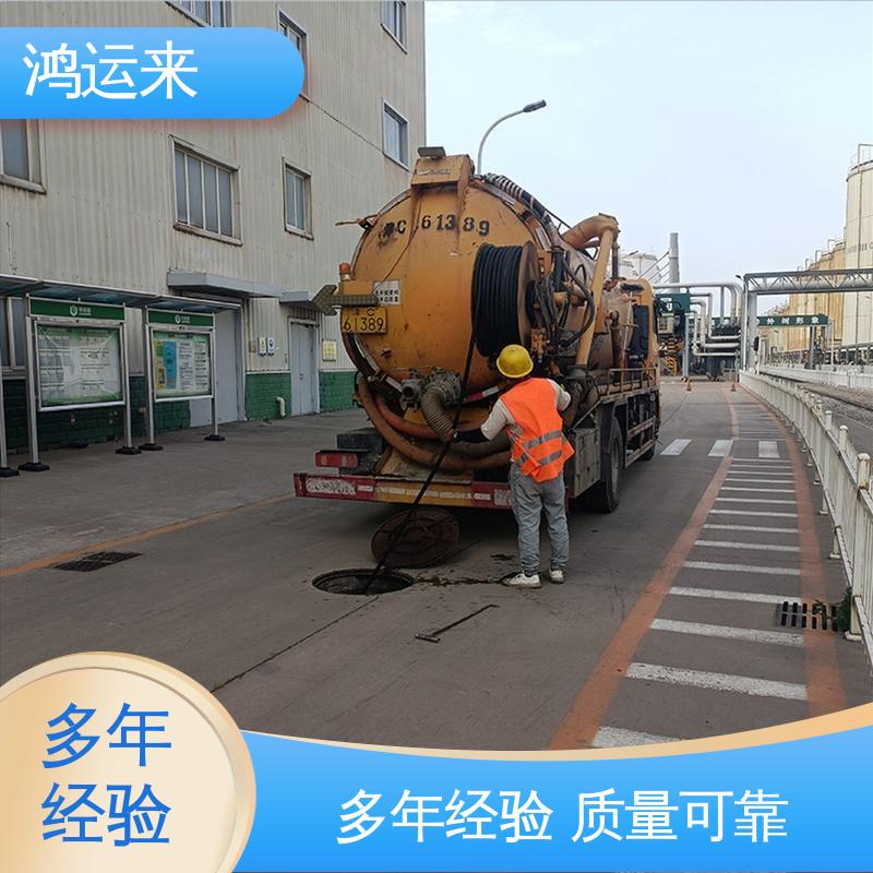 石|家庄 新|华 井|陉矿区 大型污水池清理 潜水打捞 承接工厂小区工程