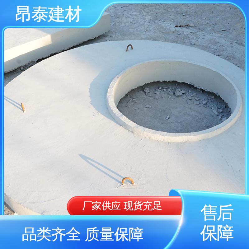 水泥盖板 库存充足发货快 弧形井壁砖 送货上门 昂泰建材