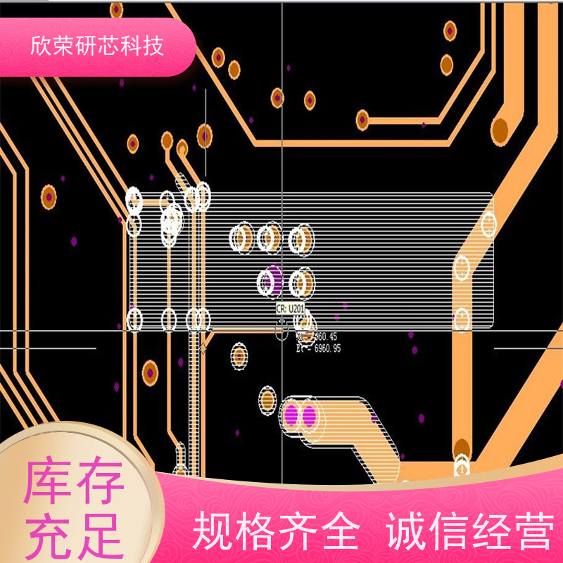 寿命更长 电路板焊接 线路板设计 整件质保换新
