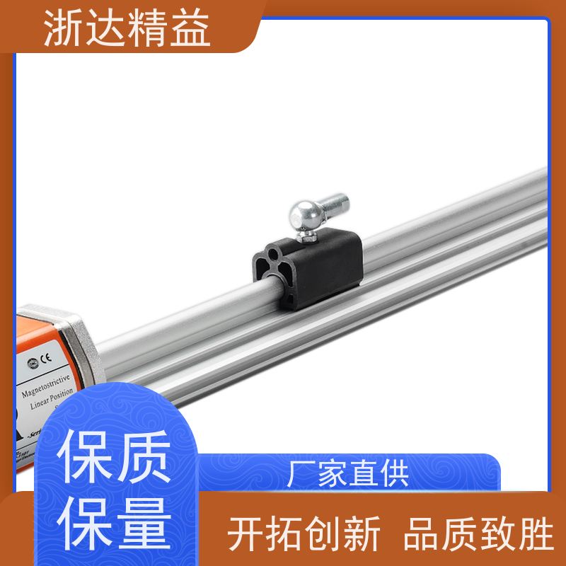 进口 液压变桨 超长距离 激光位移传感器 (可定制)