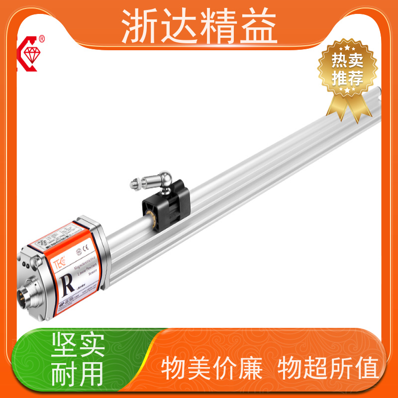 TEC 变压器油枕油位 耐高温 导波雷达液位变送器
