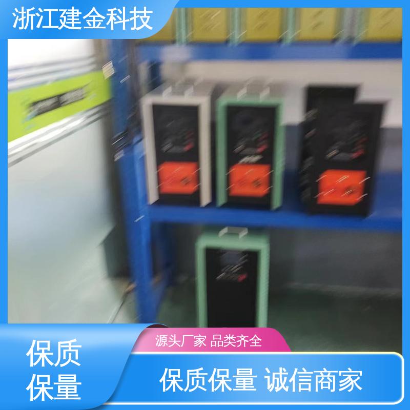 建金科技 高频淬火机电磁感应加热炉 金属焊接设备 安装方便