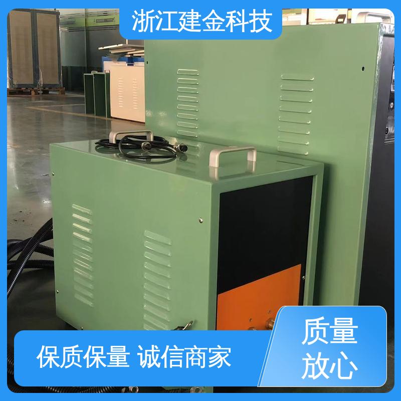 建金科技 感应加热 中频锻造透热炉 冰箱冷凝管在线退火设备 稳定高效