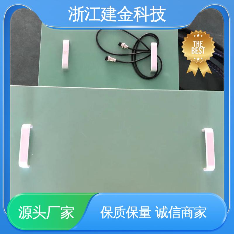 建金科技 高频炉 热表面淬火 金属焊接设备 高效便捷