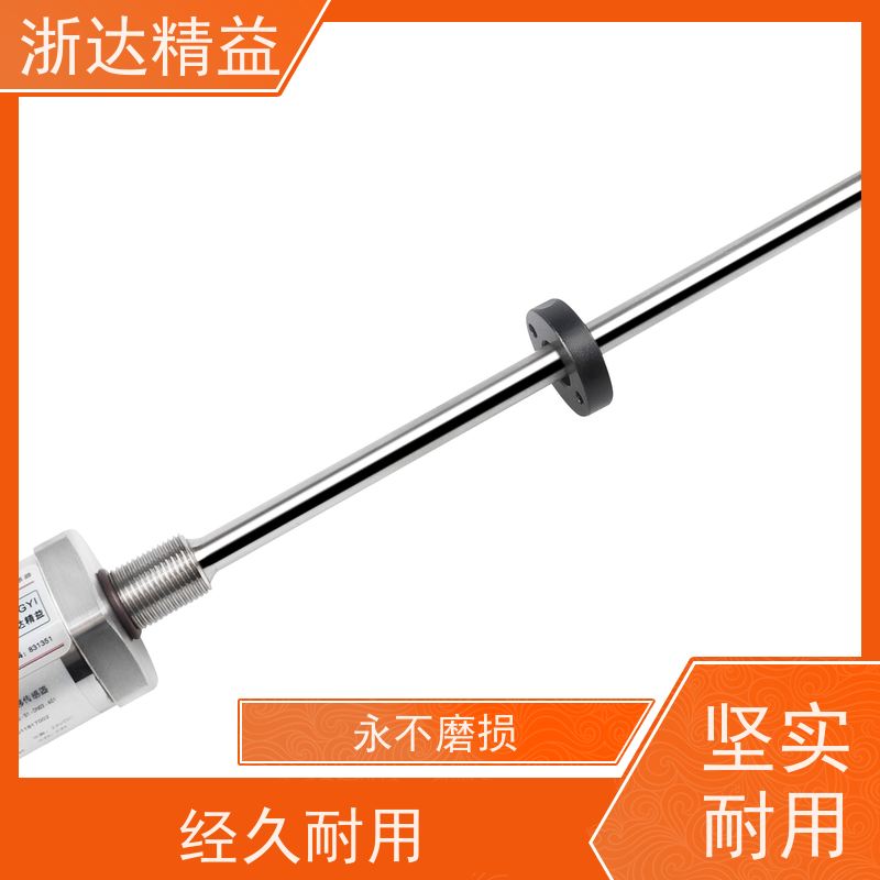 浙达精益 SSI接口 超长量程 磁致伸缩测距仪 (可定制)