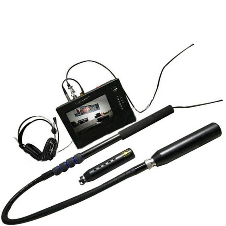 BF-V2000E生命探测仪消防救援搜救仪8寸液晶屏户外救援探测器