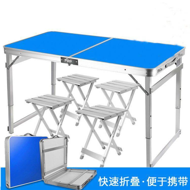 户外野营手提箱式救灾桌家用简易方桌民政救灾方形折叠桌凳
