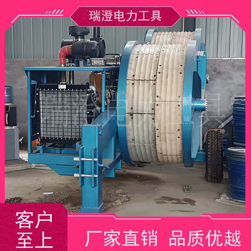 瑞澄金属工具 单轮双轮 张力架线设备 降低成本 性价比高