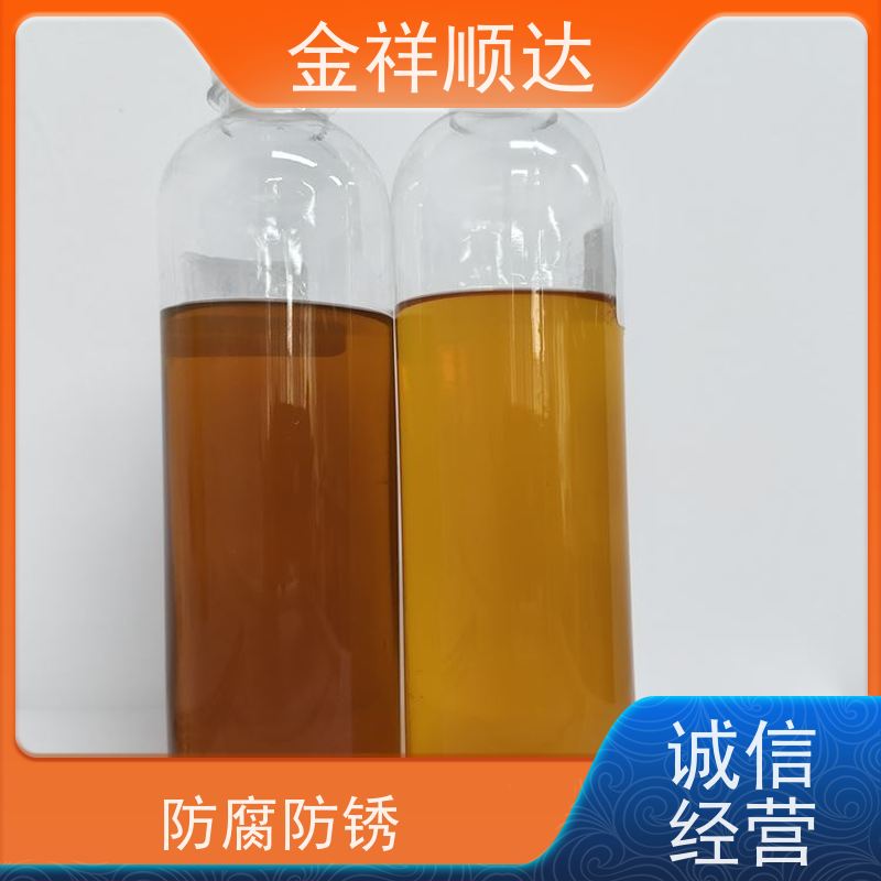 金祥顺达 品质可靠 cnc切削液 JD-804 机械五金行业用