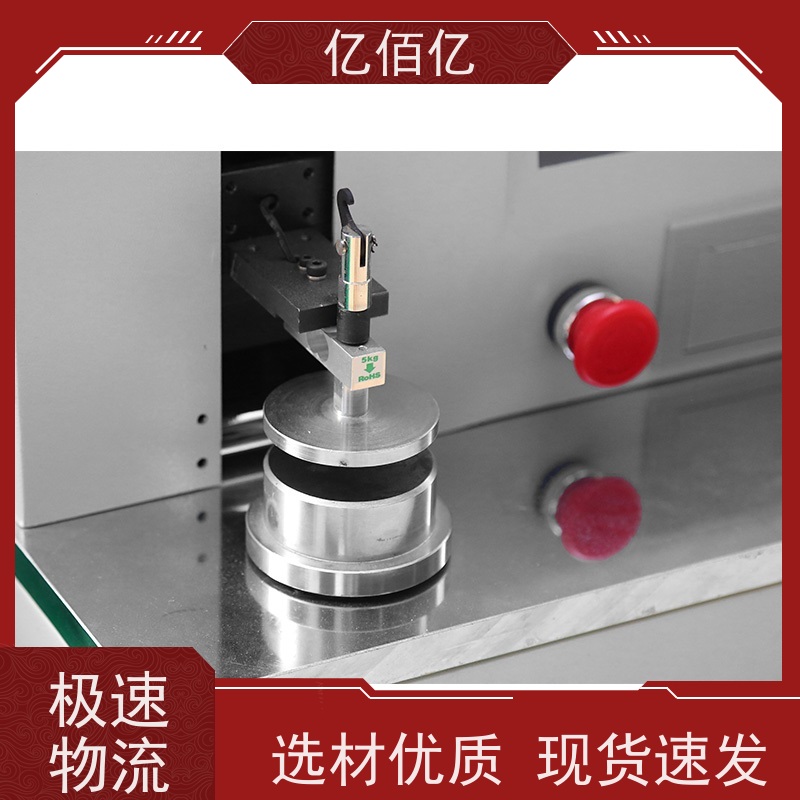 译佰译数显扭力扳手30A-340 扭矩记录仪可调扭矩