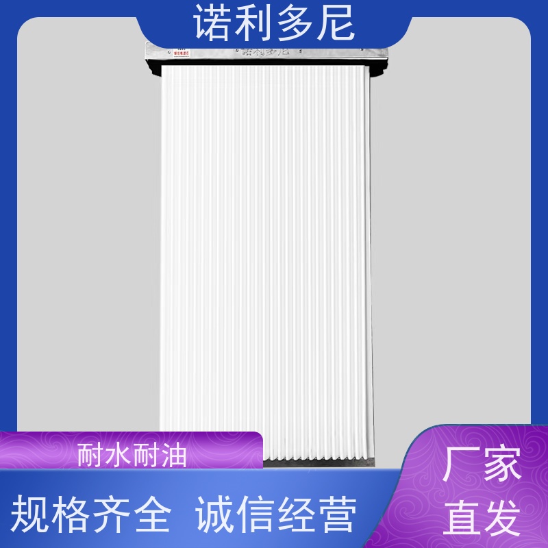 诺利多尼耐水耐油烧结板滤芯大气污染治理设备