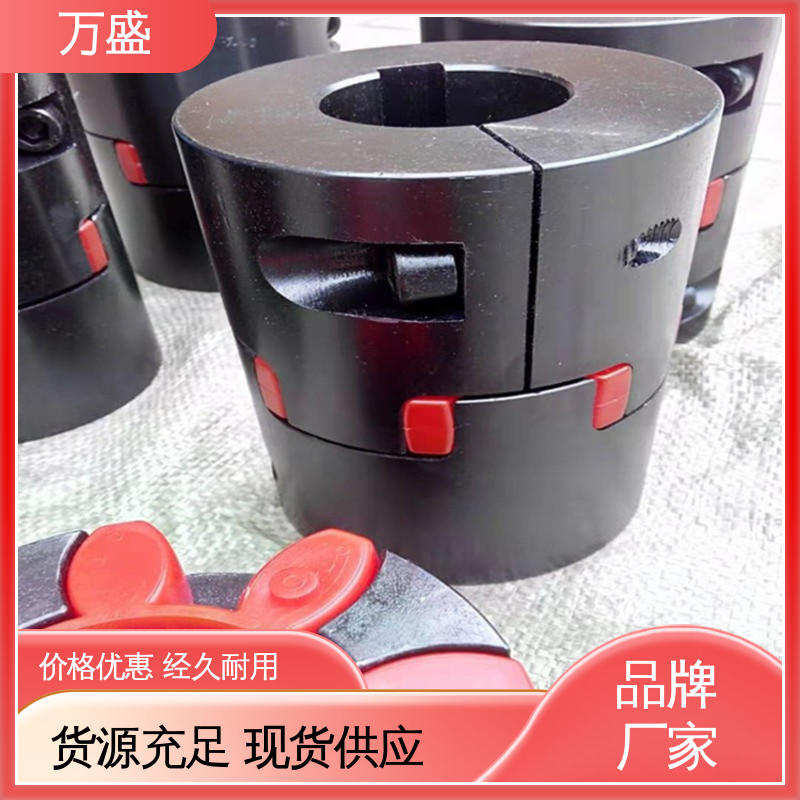 电机油泵连接器 带制动轮中间盘三爪式 单法兰夹紧型弹性联轴节 万盛