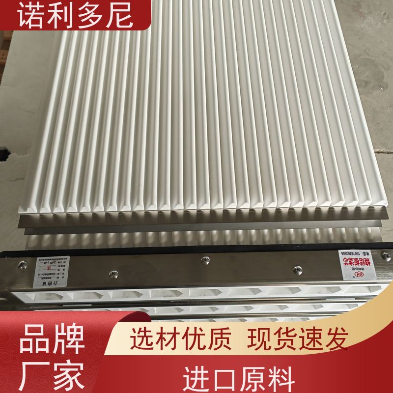 诺利多尼抗氧化涂层除尘烧结板种类规格齐全
