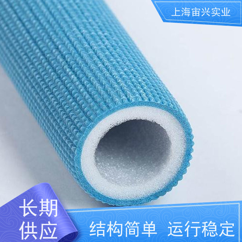 宙兴实业 超临界发泡挤出机 广泛的适用性 效率高 坚固耐用 支持定制