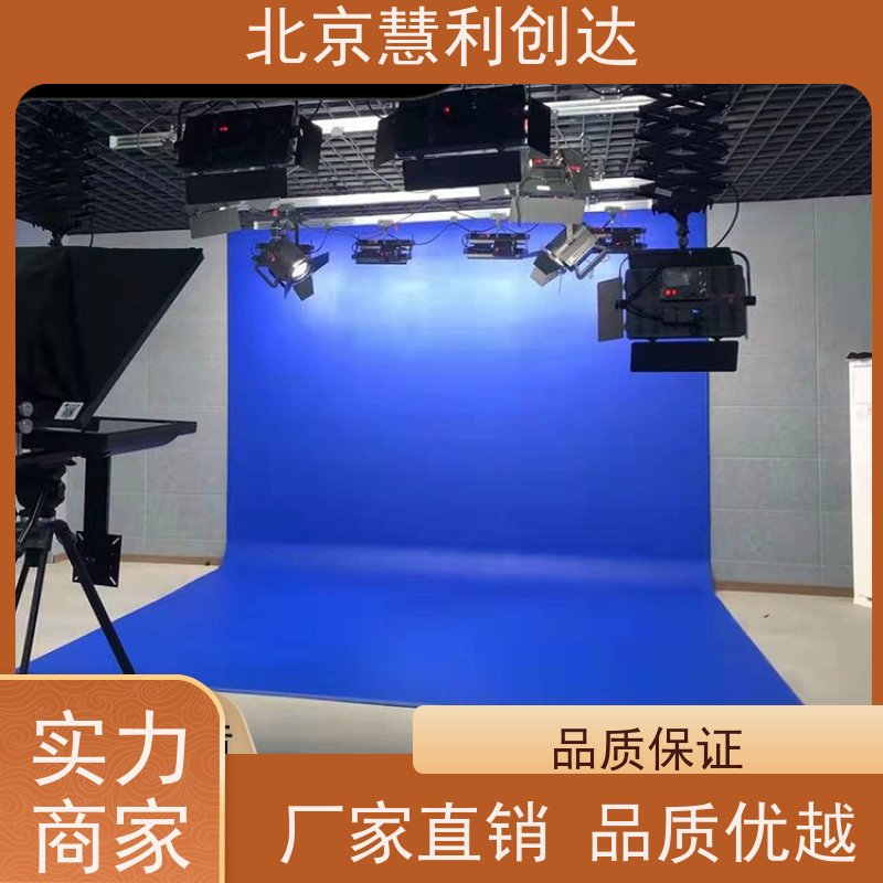 HDCON华腾RS800录播一体机 网络录播主机 一体化虚拟抠图演播室