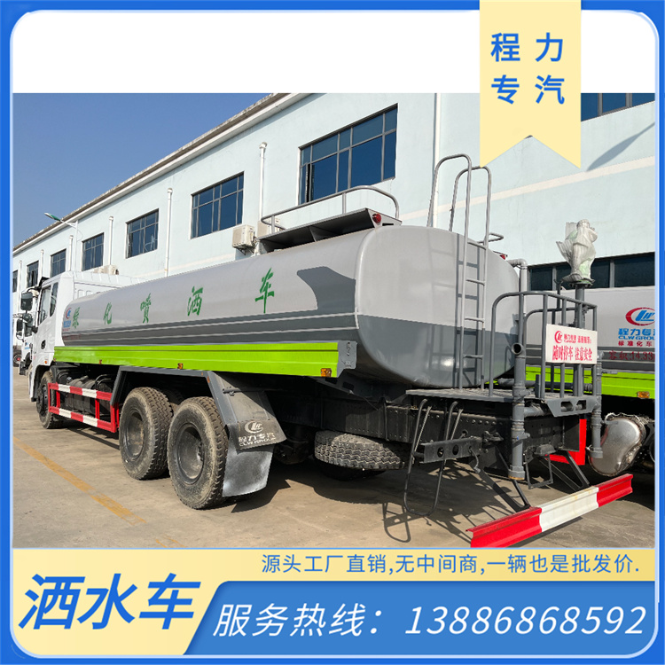 农用8方东风 路面环卫喷洒车 宽体驾驶室 视野宽阔