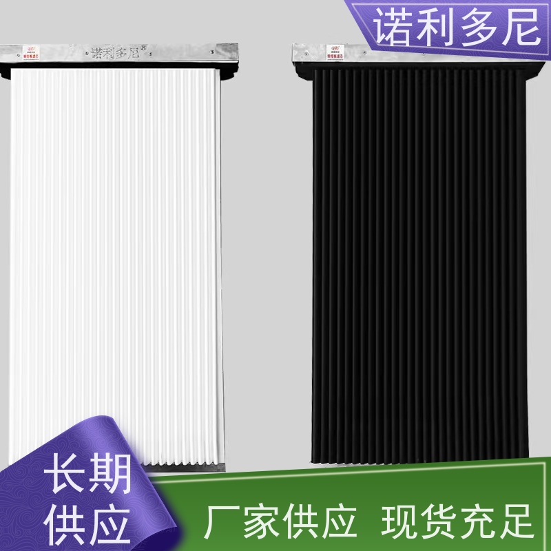诺利多尼耐腐蚀涂层塑烧板稳定性好 全国可发货