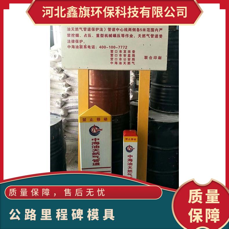 图6