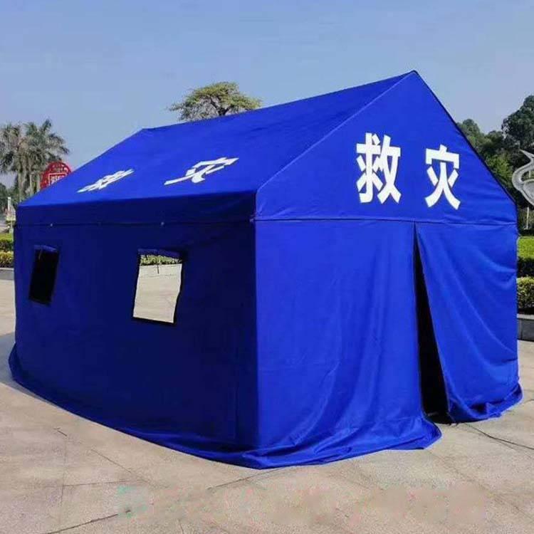 20平米防风保暖帐篷户外野营棉帐篷蓝色牛津布防雨帐篷