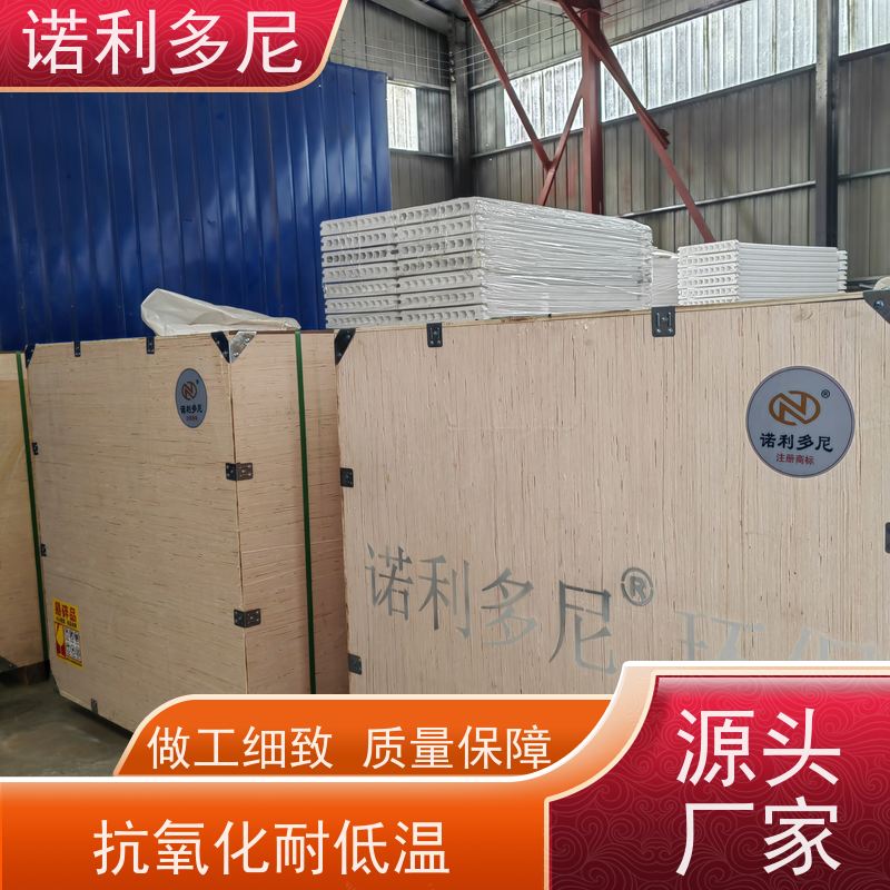 诺利多尼耐腐蚀涂层烧结板大气污染治理设备