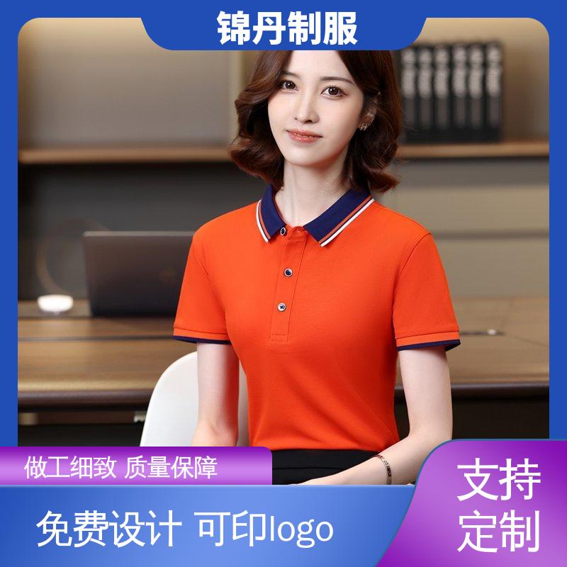 锦丹 佛 山 短袖polo衫 厂服定做 男女同款 源头厂家
