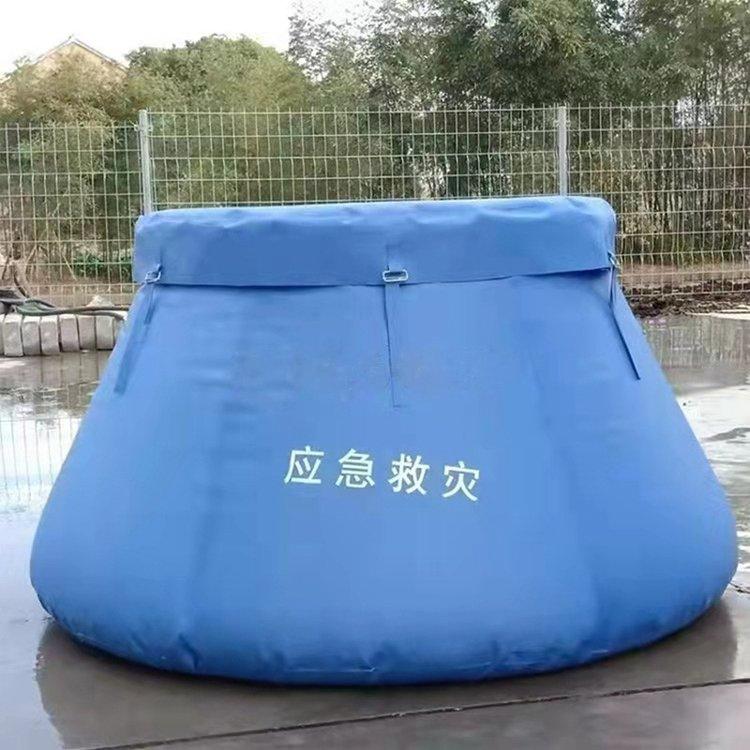 森林火灾扑救2000L储水池大容量可折叠软体水罐移动圆台储水罐
