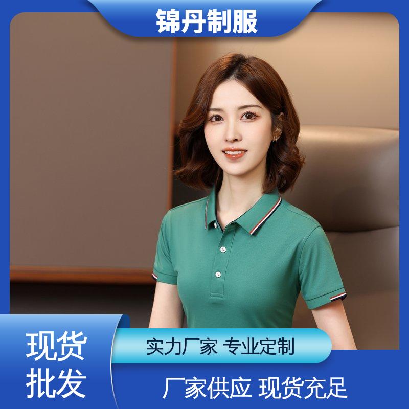 锦丹 禅 城 polo衫 厂服定做 色泽牢固不变形起球