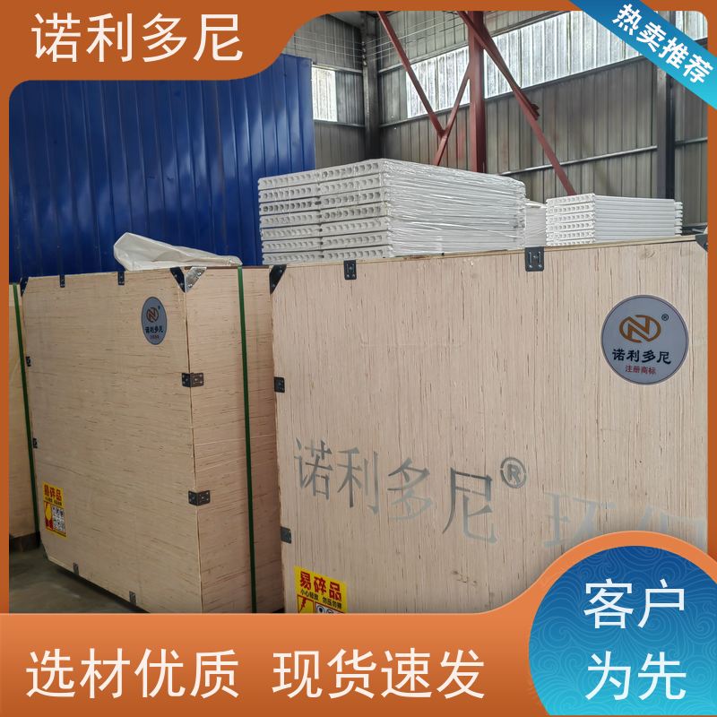 诺利多尼耐腐蚀涂层塑烧板滤芯稳定性好 全国可发货