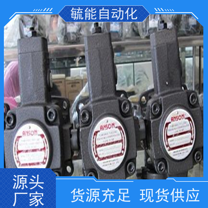 欧玛斯油泵磁力无轴煤炭用OMAX叶片泵