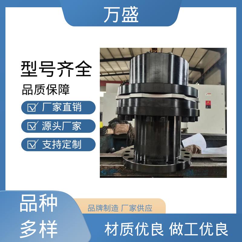 万盛 应用于风电测试设备 DJM单双膜片联轴器 压缩机 往复式泵