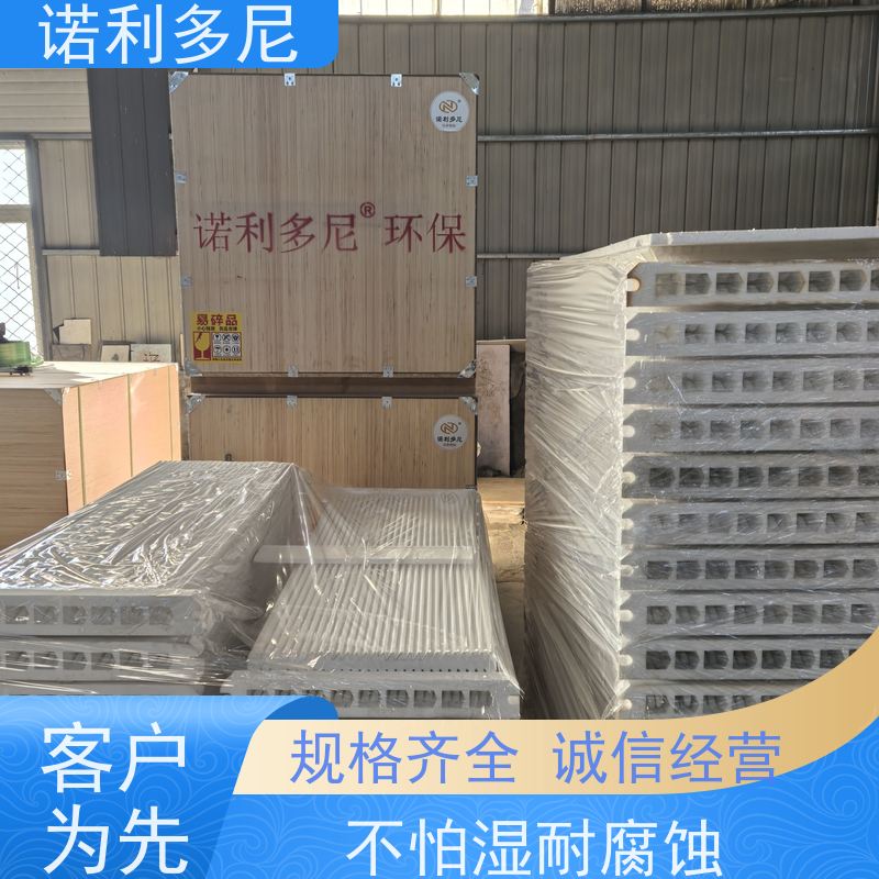 诺利多尼抗氧化烧结板滤芯稳定性好 全国可发货