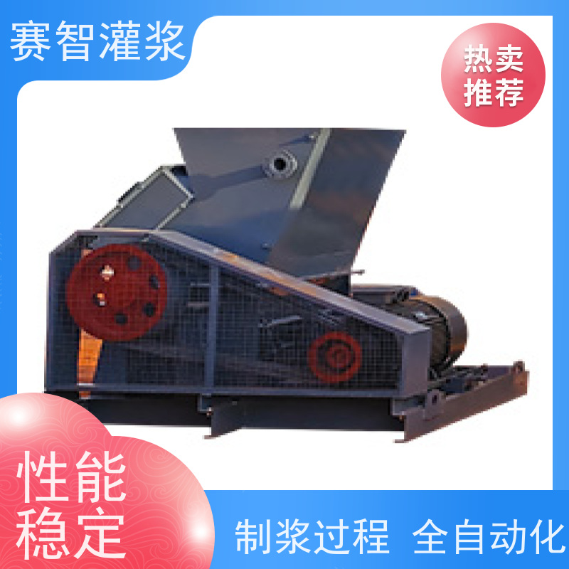 赛智灌浆 煤矿 防灭火注浆装置 制浆量60m3/h 快速制浆
