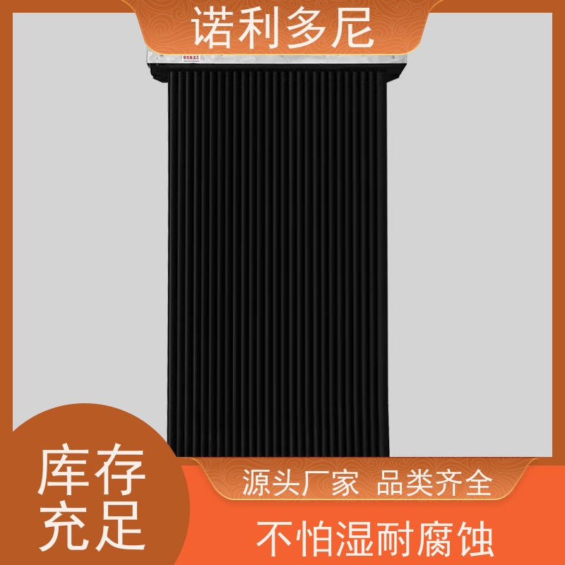 诺利多尼抗氧化涂层除尘塑烧板稳定性好 全国可发货