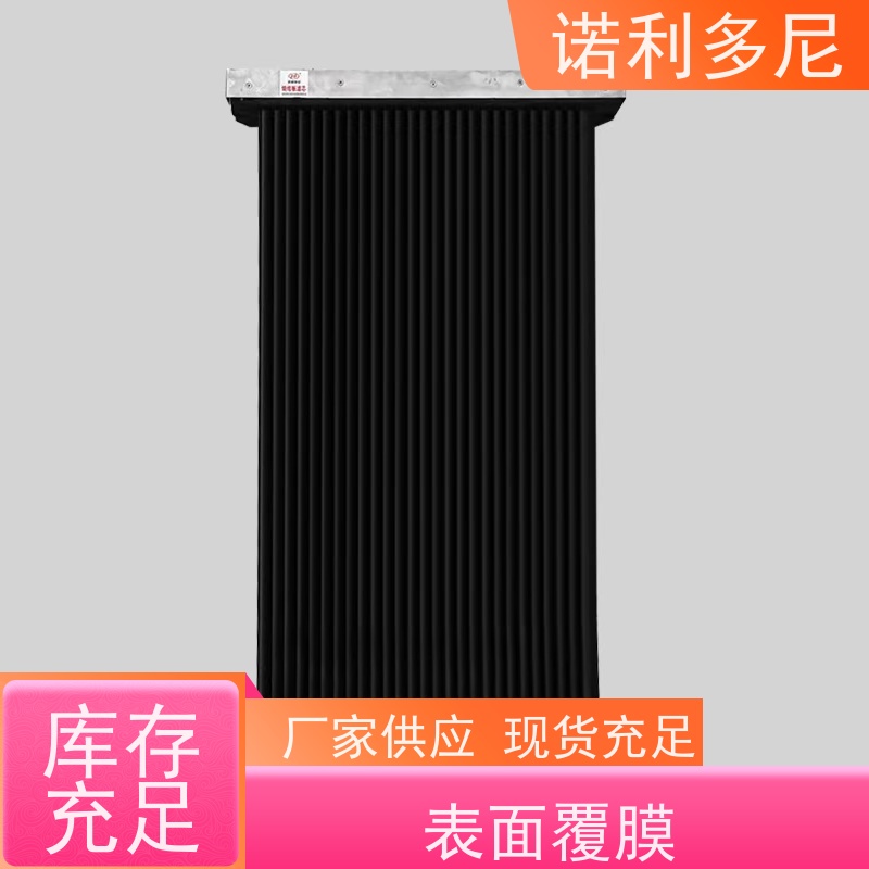 诺利多尼抗氧化塑烧板滤芯可根据工况需求定做