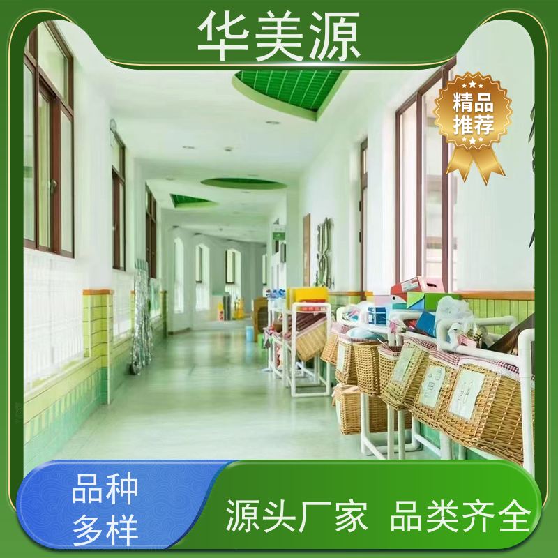华美源2MM超耐压B1防火PVC地板 亚光长方形现代风 耐磨家居商用优选