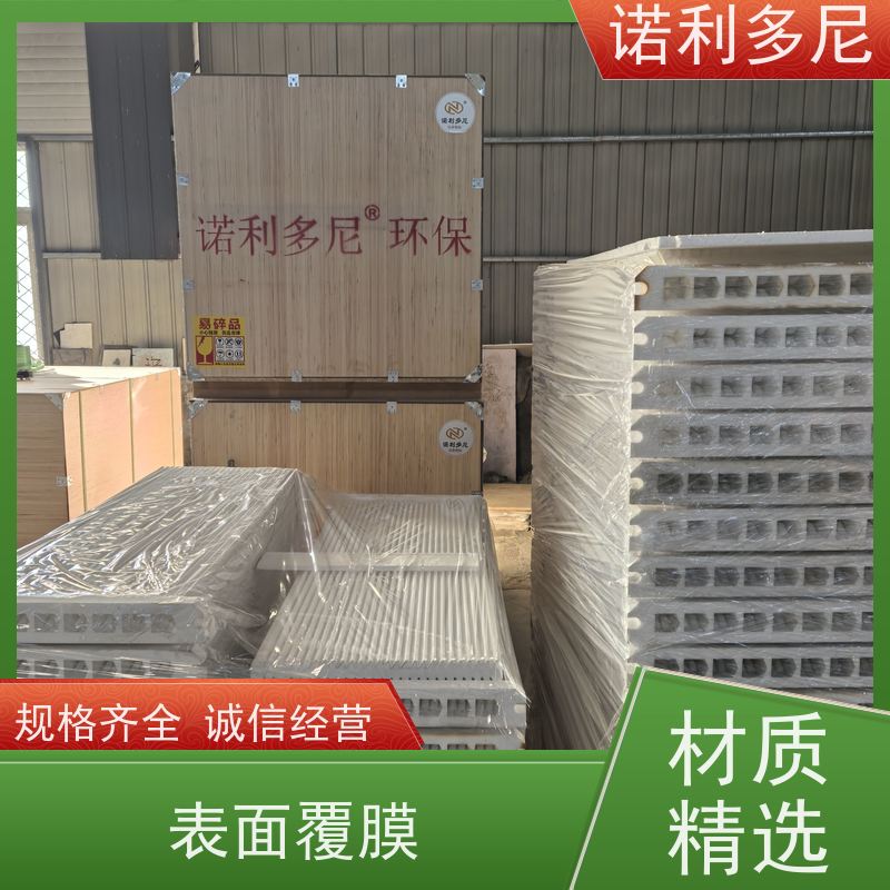 诺利多尼耐水耐油塑烧板滤芯稳定性好 全国可发货